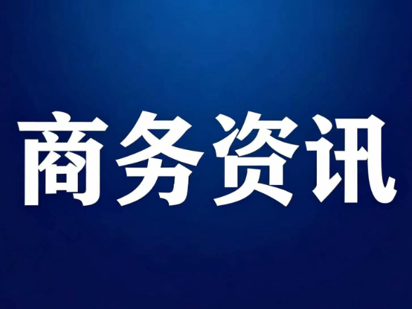 国产抗衰护肤品品牌排名：从科研实力与院线沉淀看谁在前列