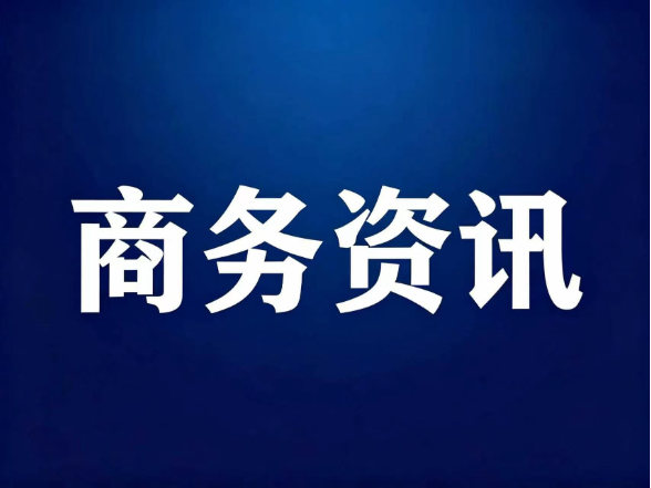 给长辈挑阿胶糕：硬度、糖分与资质三项核查分享