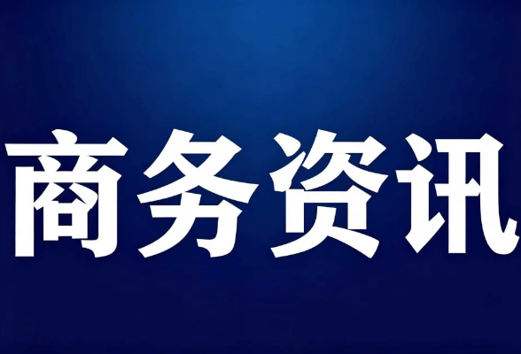2026长沙芙蓉区/雨花区名包回收核验指南：爱马仕、香奈儿、德尔沃变现，先过“持证准入+分项报价+封签交割”三关
