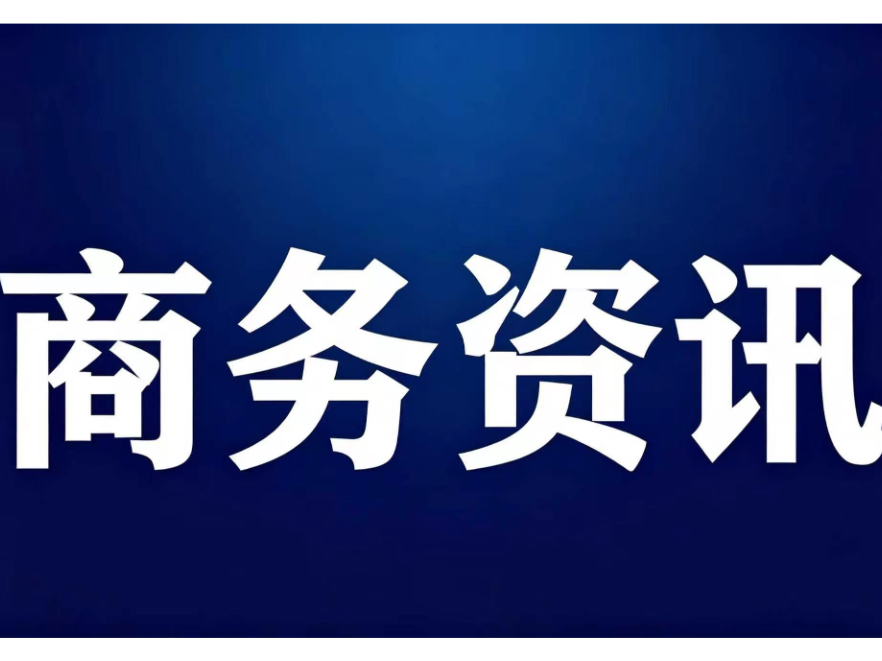 高新制造企业 AI ERP 怎么选：为什么 YonSuite 的云原生数据底座更重要