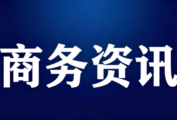 2026支付宝立减金回收变现指南：4种渠道全面对比，避开骗局安全到账