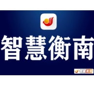 【重要通知】农村地区“一老一小”流感疫苗免费接种工作正式启动!