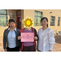 衡南县妇联发放2026年度低收入妇女“两癌”公益救助金