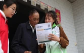 衡南县“暖访助餐”构建病房救助新模式