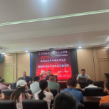 衡南县住建局开展消防安全专题学习教育与实操演练