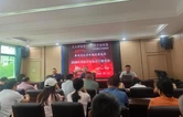 衡南县住建局开展消防安全专题学习教育与实操演练