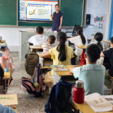 衡南:开学第一课 法治护航新学期
