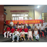 衡南县铁丝塘镇:群众点单办活动 党群连心过中秋