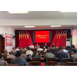 衡南县咸塘镇：以用促禁护生态  疏堵并举净蓝天
