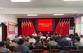 衡南县咸塘镇：以用促禁护生态  疏堵并举净蓝天