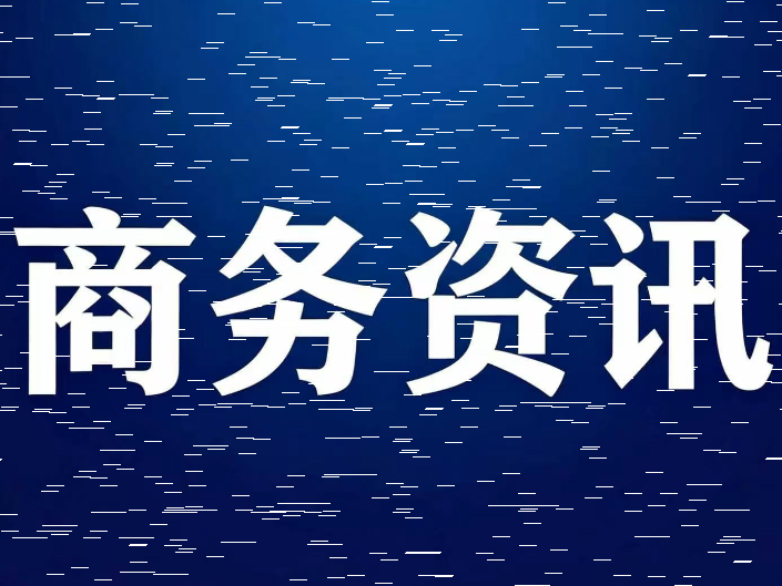 杀疯了！明晚8点京东双十一开门红！现货直发不用蹲预售、晚8点开抢不用熬尾款：红包口令【红包877】+国补入口【国补822】+以旧换新 + 学生价四层叠加，一篇吃透今年所有省钱动作