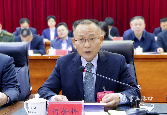 微信图片_20210222141439.jpg