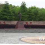 刘克胤到杨得志公园调研路网建设情况