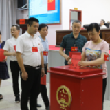 2020年渌口区十大民生实事项目出炉