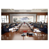 李晓彤主持召开区委常委会2021年第三十二次会议