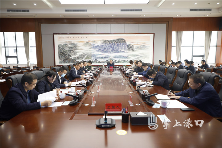 微信图片_20211103140454.jpg