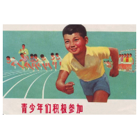 众多特色课程！渌口区青少年活动中心周六免费对外开放啦！