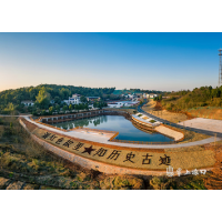 株洲市红色资源集中推介活动在杨得志故居启动