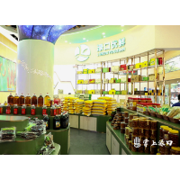 湖南省农业农村厅一行来渌口区开展农业产业化调研交流活动