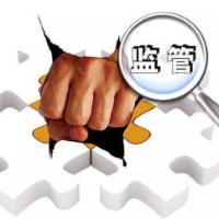 株洲市渌口区关于开展行政执法乱象专项整治的公告