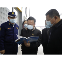 李晓彤督导安全生产和疫情防控工作