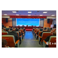 渌口区教育局：念好“五字诀” 顺畅保开学