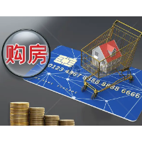 重磅!株洲市人民政府办公室印发《关于房地产业良性循环和健康发展的若干措施》的通知
