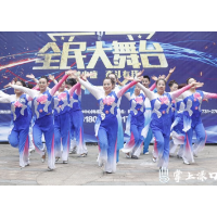 广场舞有“组织”了！渌口区排舞、广场舞协会成立