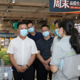 李晓彤暗访督查疫情防控工作