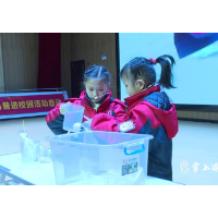 株洲市巾帼科普进校园活动在渌口区启动