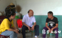 湖南卫视报道渌口区纪监委扶贫工作：结对帮扶将心比心 实现贫困群众微心愿