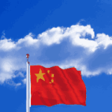 【品诗】高碑垒筑三千骨  大翼垂张九万天（二）