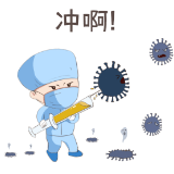 【抗疫日记】平凡的经历