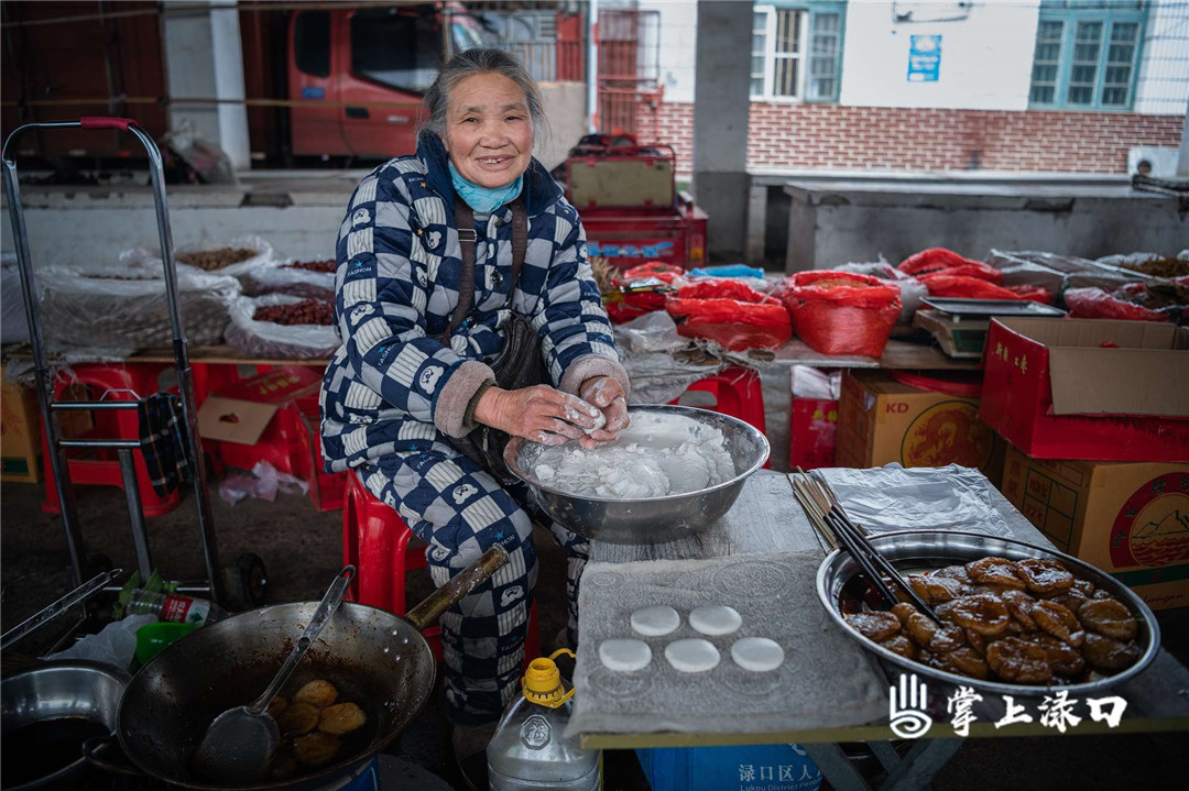 行唐北市场娘们图片图片