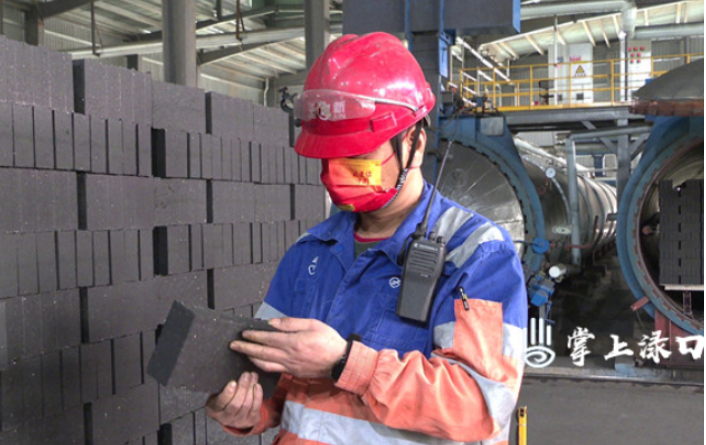 华新水泥(株洲)有限公司入选自然资源部名录库