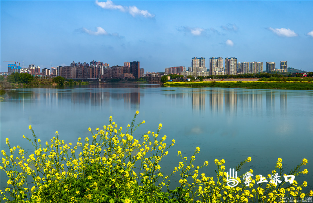 【圖：梁國柱   文：劉慧】
雨后初晴,，碧空如洗?？諝庵袕浡奈兜?，淥口春天的序幕正式拉開！