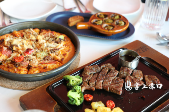 必胜客渌口首店开业 区领导带头消费引领新食尚
