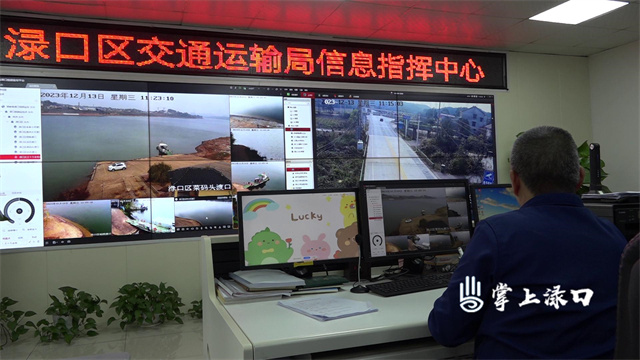 Clip6750[00-00-05][20231214-160153167].jpg