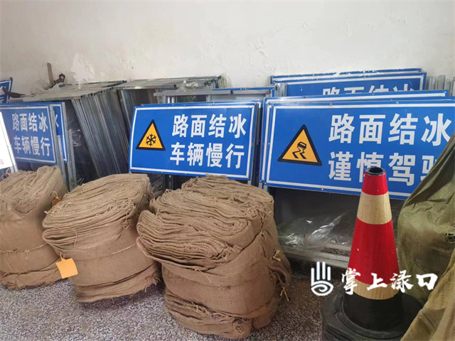微信图片_20231214160823.jpg