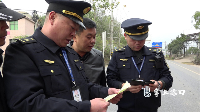 Clip6730[00-00-03][20231214-160107995].jpg