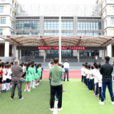 渌口区中小学足球比赛开幕