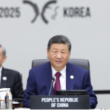 习近平出席亚太经合组织第三十二次领导人非正式会议并发表重要讲话