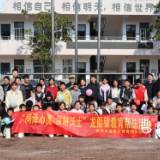 润泽心灵 深耕沃土!龙船镇教育帮扶与产业研学活动助力育才兴乡