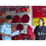 渌口区开展禁燃区烟花爆竹常规检查并宣传生态环境保护政策 