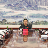 区委理论学习中心组（扩大）举行2025年第六次集体学习