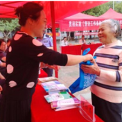 城乡联动织密法治宣传网 信访为民共绘和谐新图景