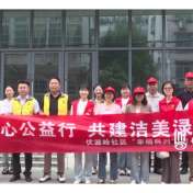 【创文在路上】“一渌同心”焕新老街  多部门联动开展卫生清扫环境整治行动