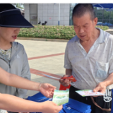 渌口区民政局开展禁毒与防诈防非宣传活动 