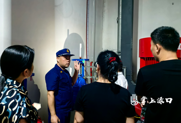 渌口区开展物业服务企业消防安全“明白人”培训