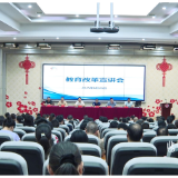李晓彤到区五中开展教育改革宣讲并讲授党课